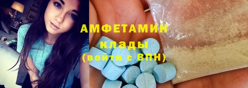 даркнет официальный сайт  Апрелевка  omg вход  Амфетамин 97%  магазин  наркотиков 